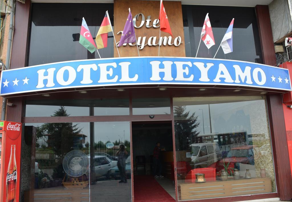 Hopa Heyamo Hotel Экстерьер фото